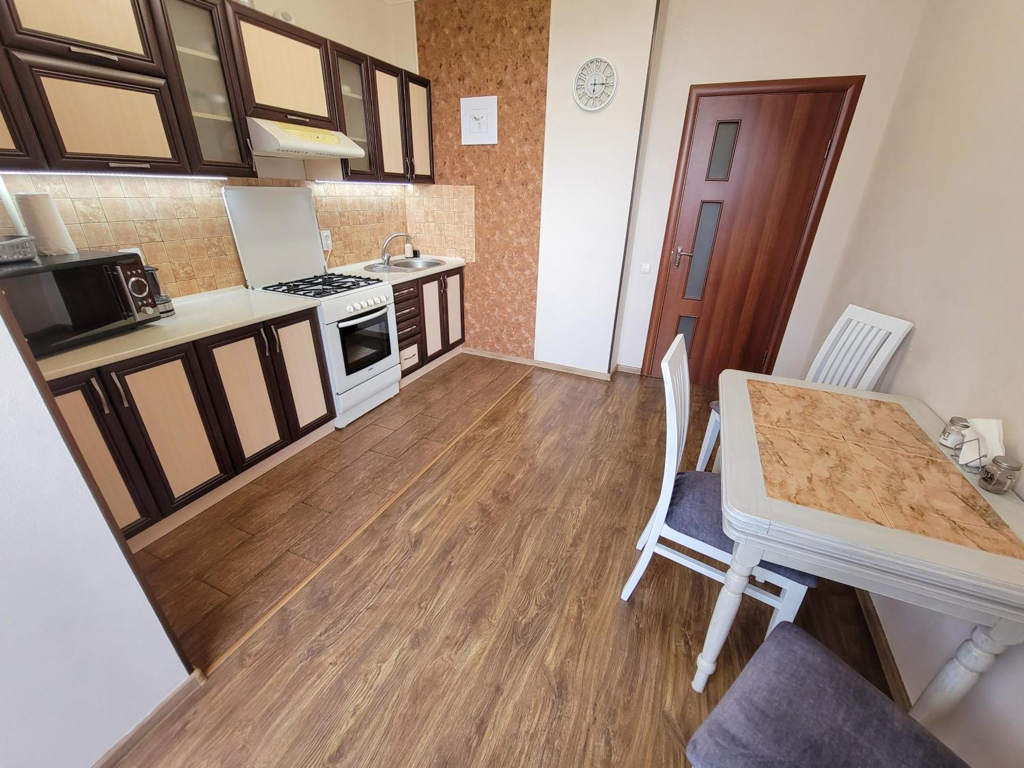 Fine Ap4Youif Ivano-Frankivsk Kamer foto